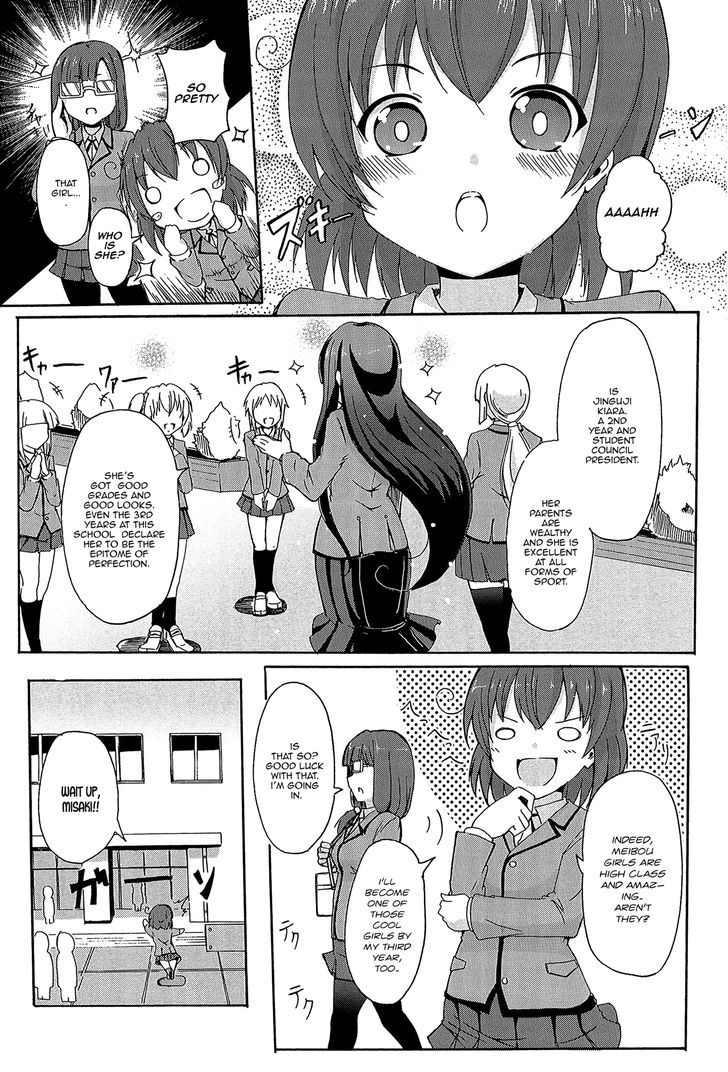 Yuri Kome - Chapter 1