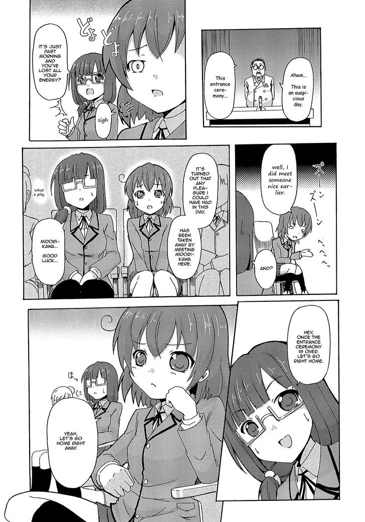 Yuri Kome - Chapter 1