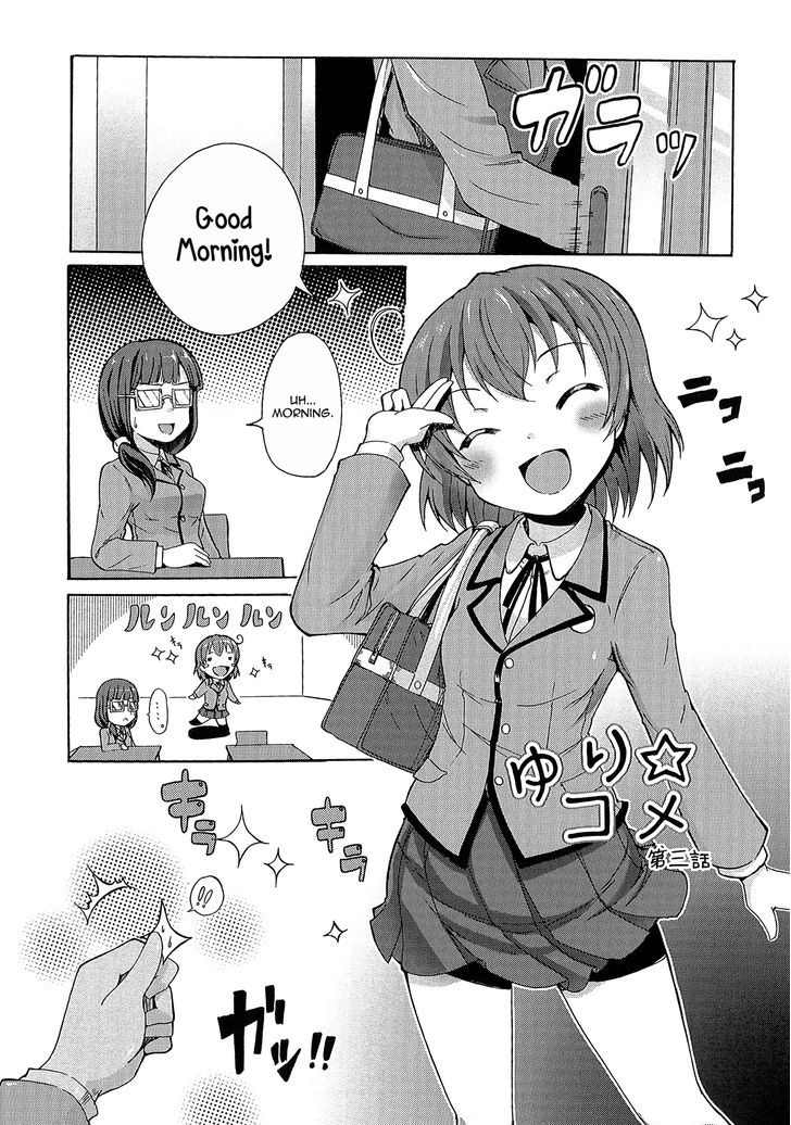 Yuri Kome - Chapter 3