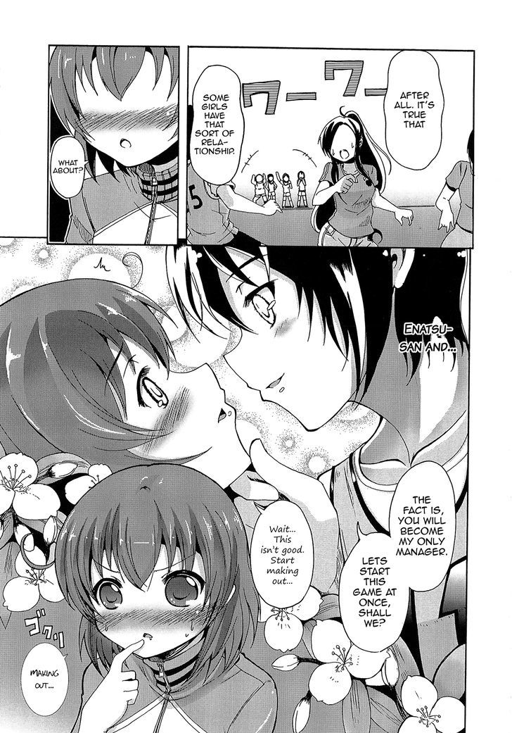 Yuri Kome - Chapter 3