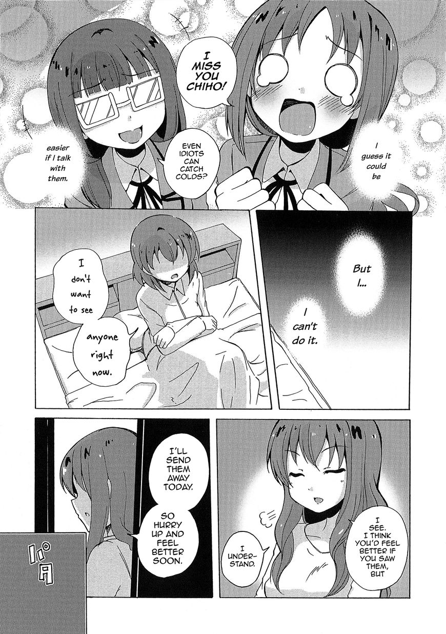 Yuri Kome - Chapter 6