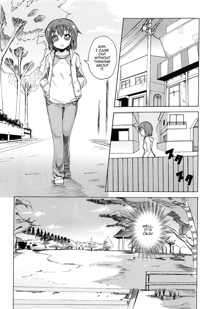 Yuri Kome - Chapter 7