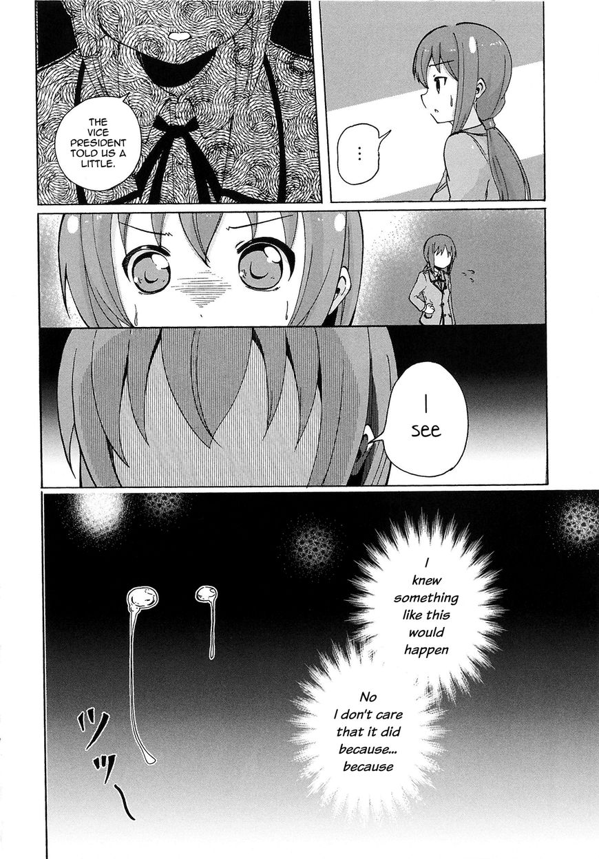 Yuri Kome - Chapter 7