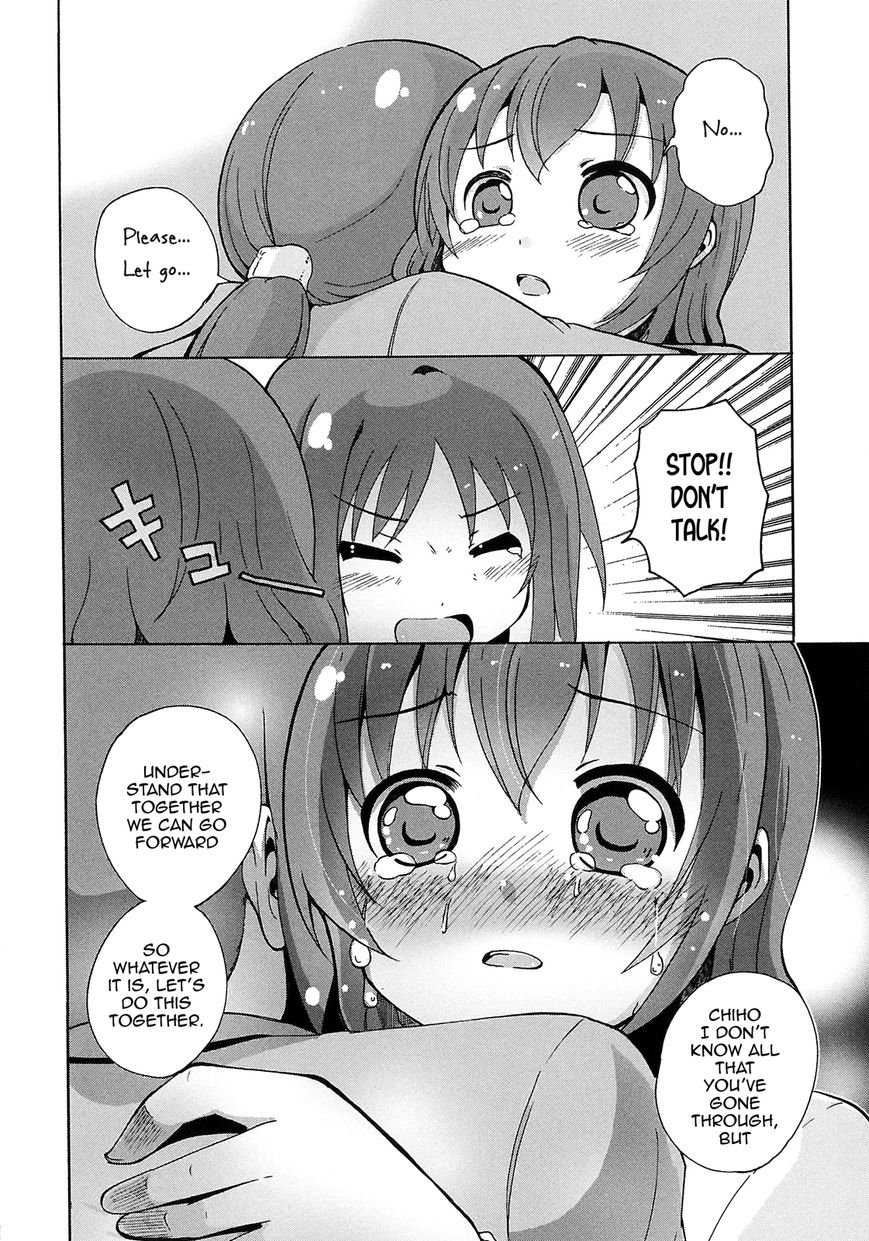 Yuri Kome - Chapter 7