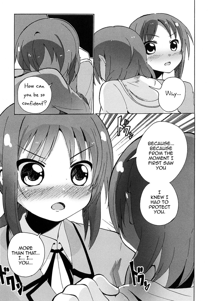 Yuri Kome - Chapter 7