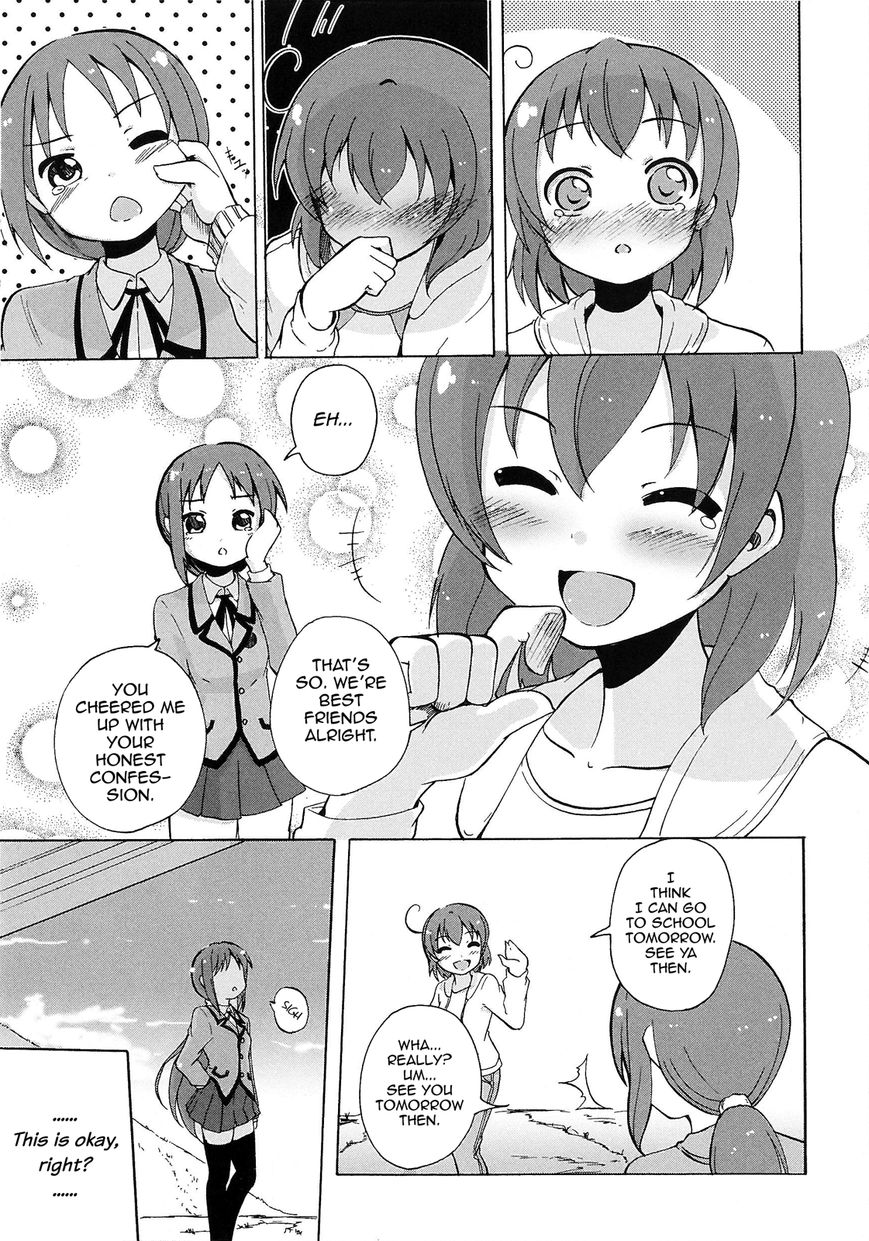 Yuri Kome - Chapter 7