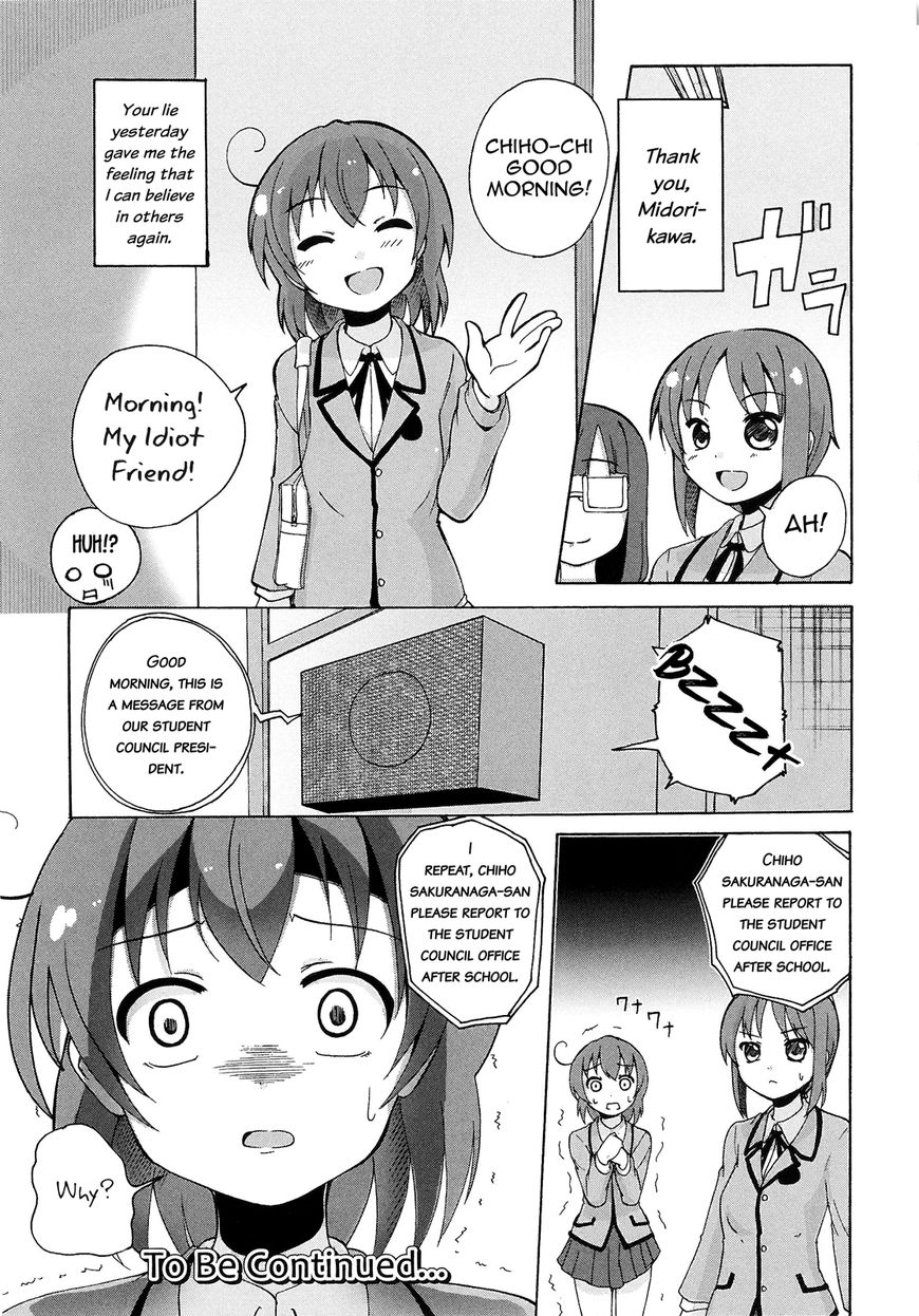 Yuri Kome - Chapter 7