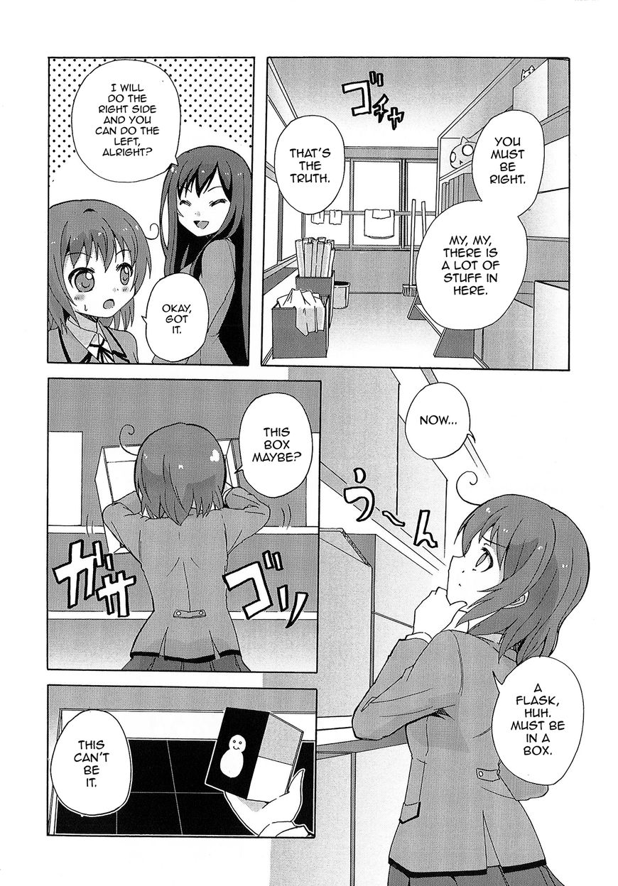 Yuri Kome - Chapter 5