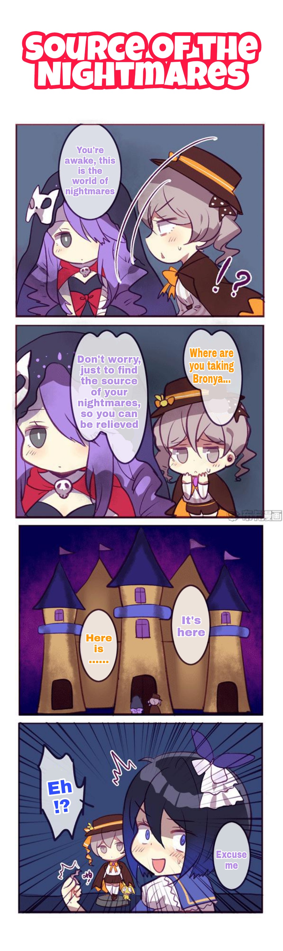 Honkai Gakuen 4 Koma - Chapter 121