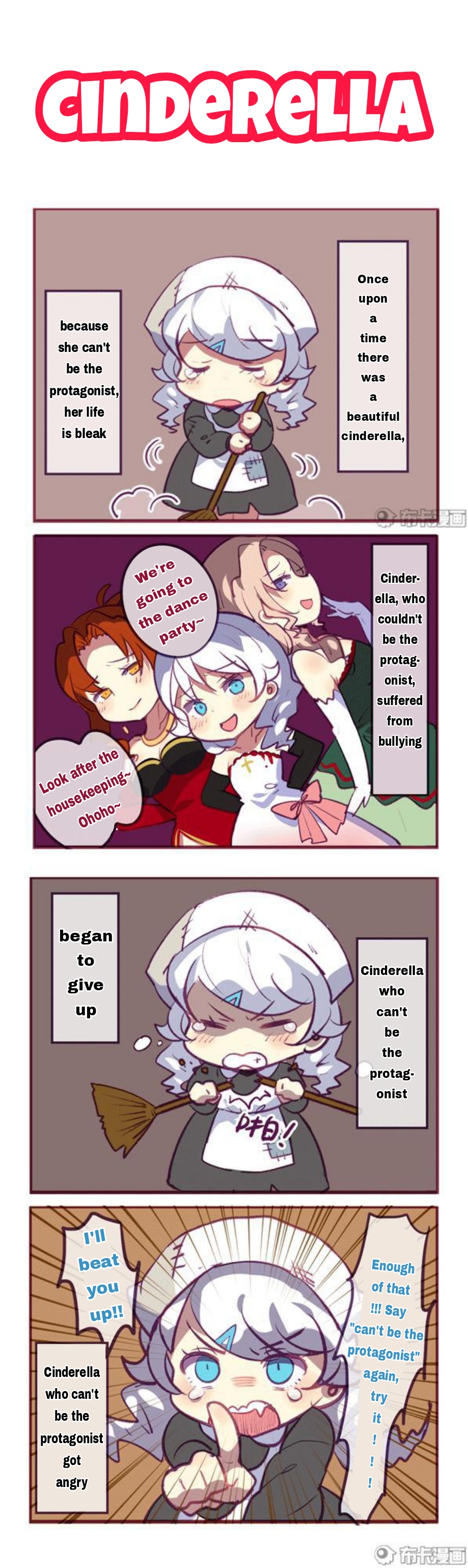 Honkai Gakuen 4 Koma - Chapter 118