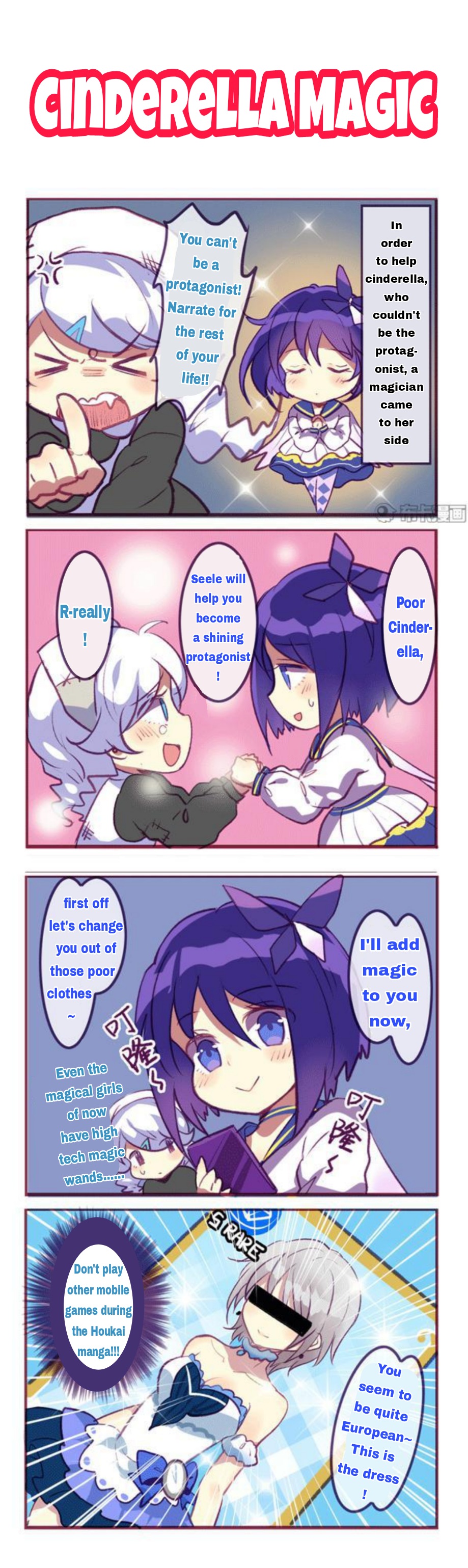 Honkai Gakuen 4 Koma - Chapter 118