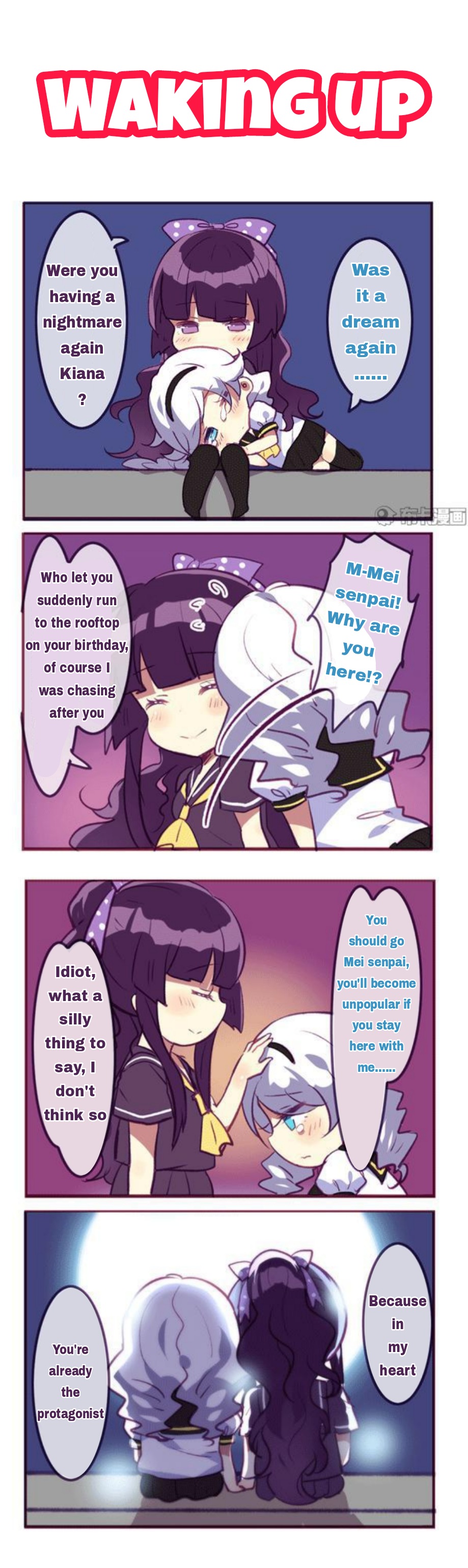 Honkai Gakuen 4 Koma - Chapter 118