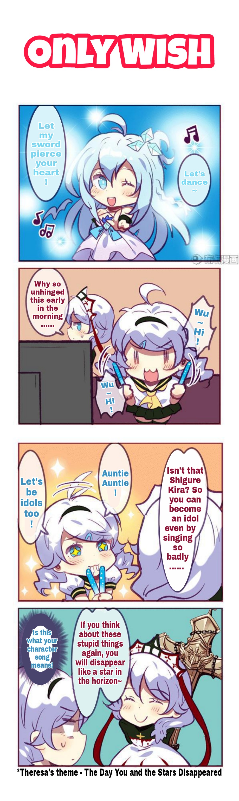 Honkai Gakuen 4 Koma - Chapter 125