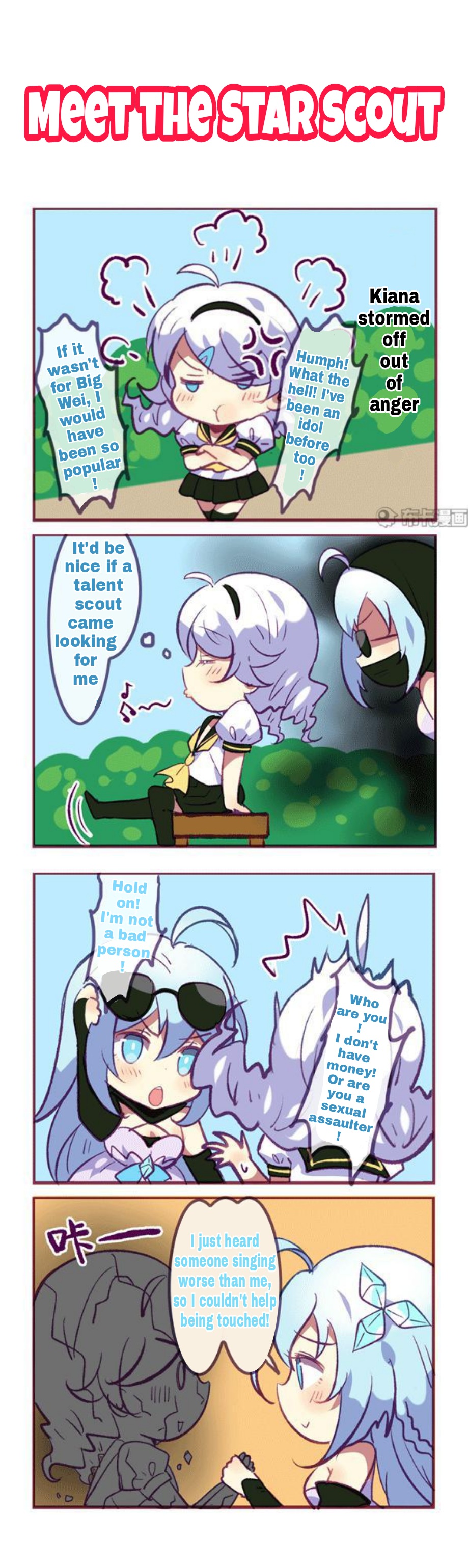 Honkai Gakuen 4 Koma - Chapter 125