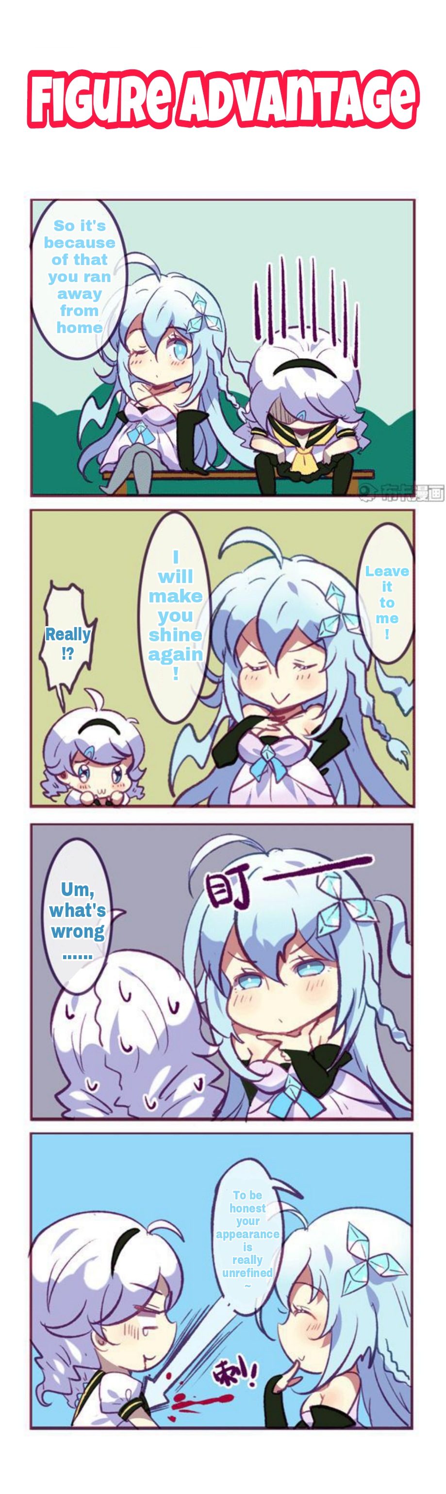 Honkai Gakuen 4 Koma - Chapter 125