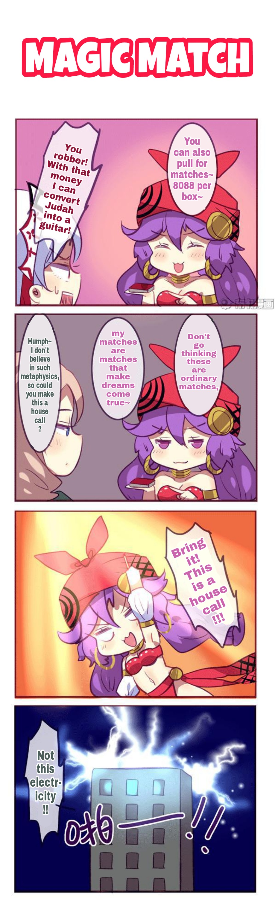 Honkai Gakuen 4 Koma - Chapter 120