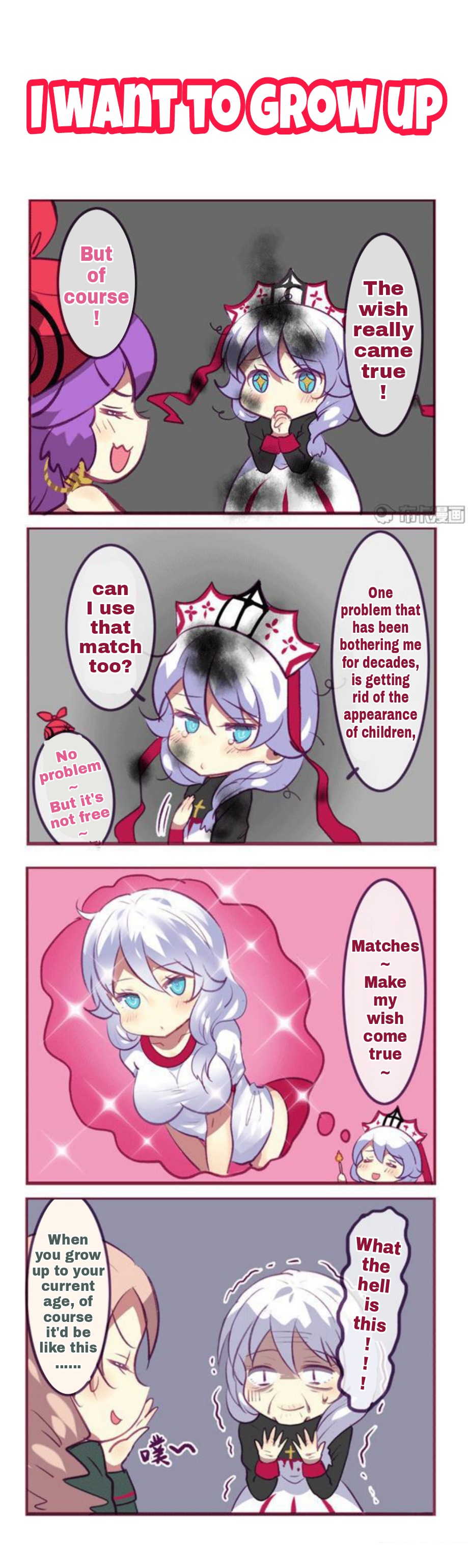 Honkai Gakuen 4 Koma - Chapter 120