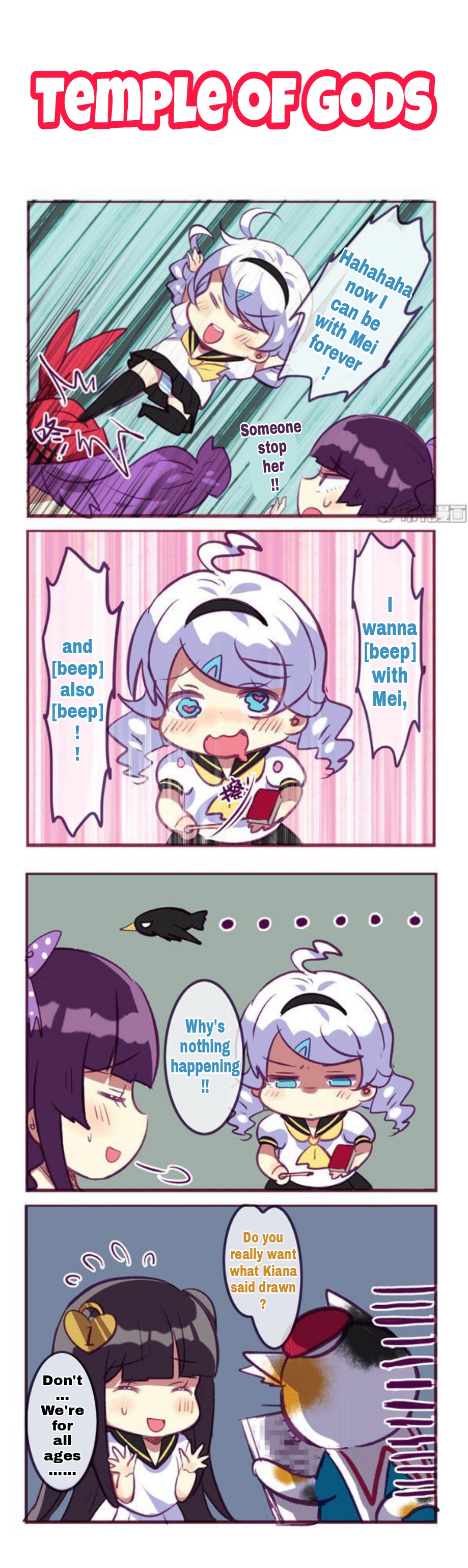 Honkai Gakuen 4 Koma - Chapter 120