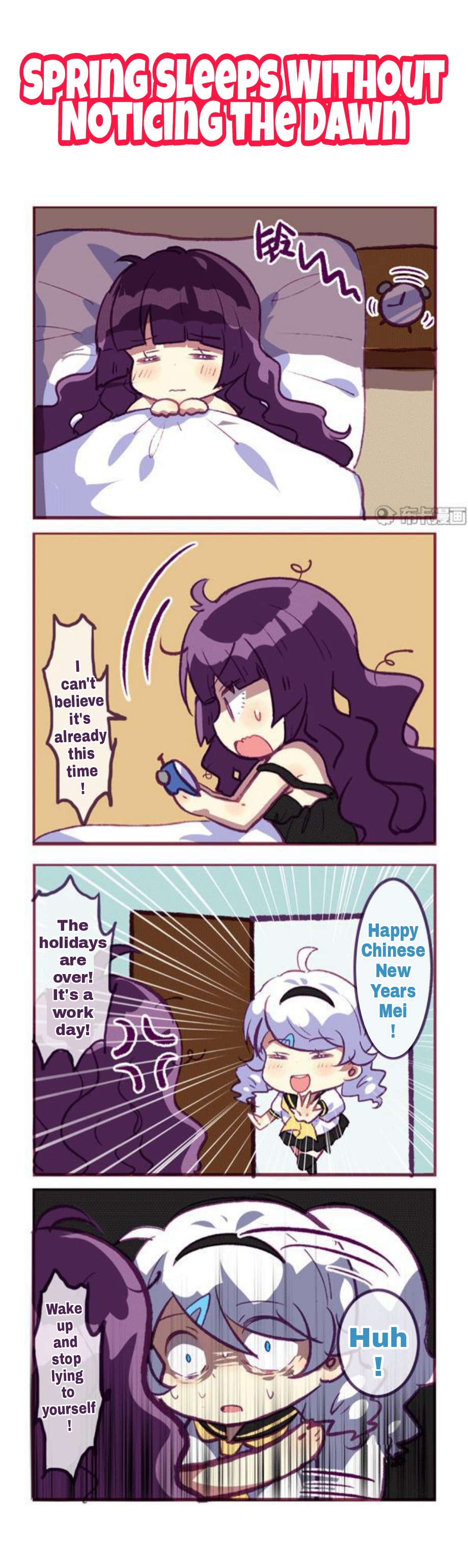 Honkai Gakuen 4 Koma - Chapter 124