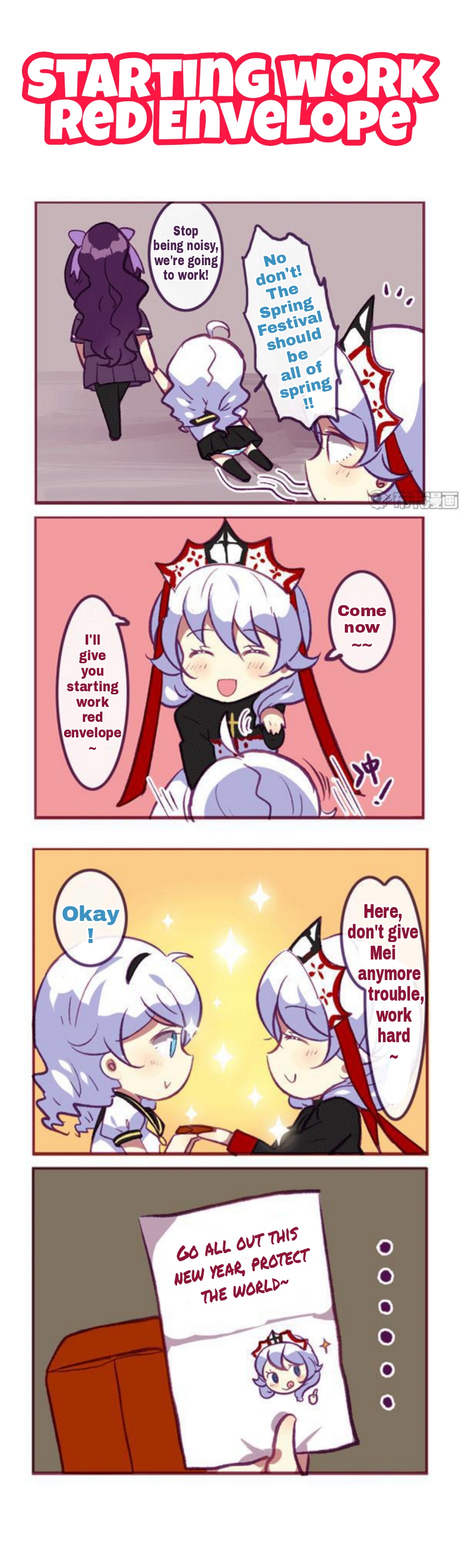 Honkai Gakuen 4 Koma - Chapter 124