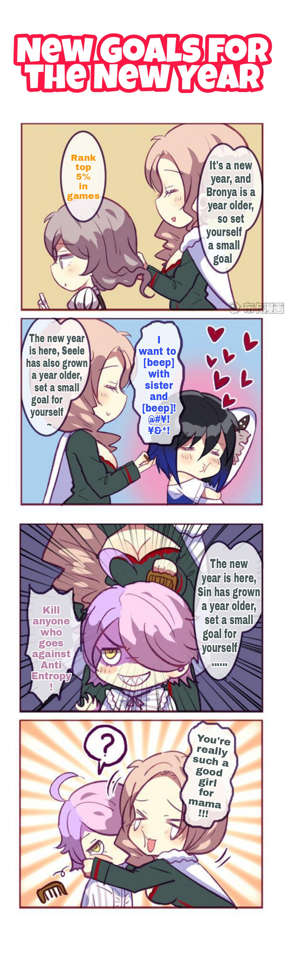 Honkai Gakuen 4 Koma - Chapter 124