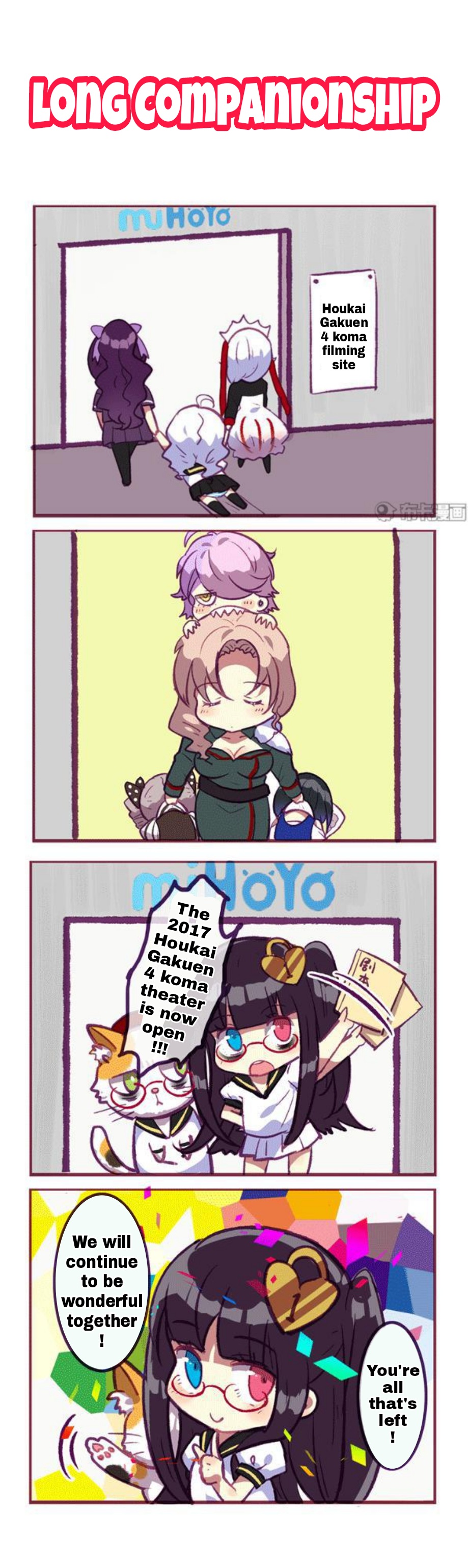 Honkai Gakuen 4 Koma - Chapter 124