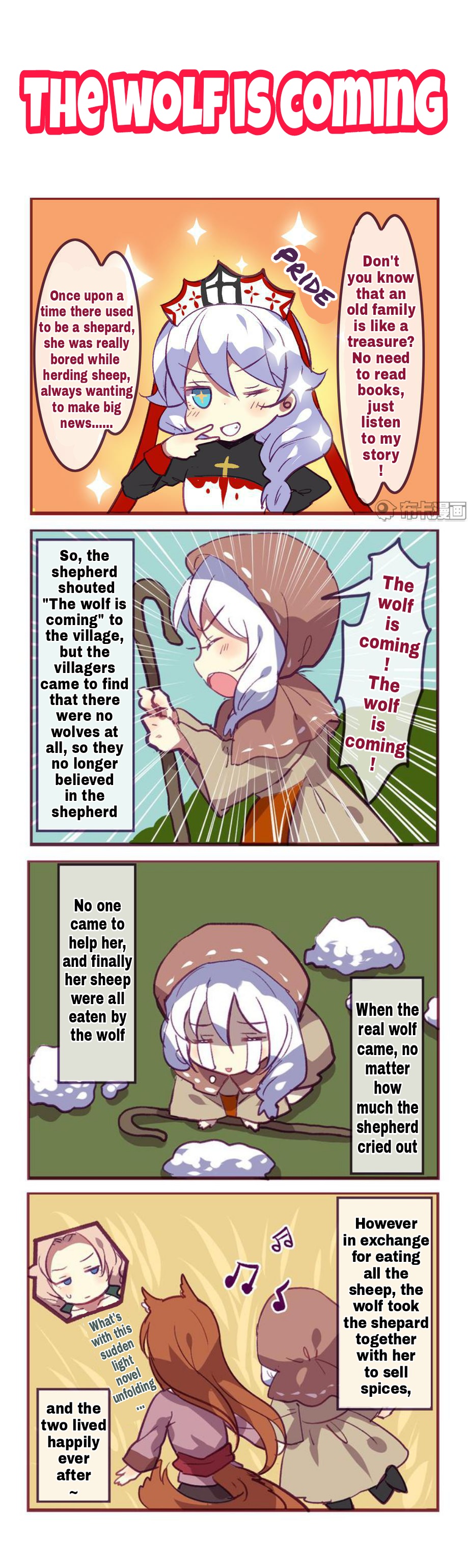 Honkai Gakuen 4 Koma - Chapter 114