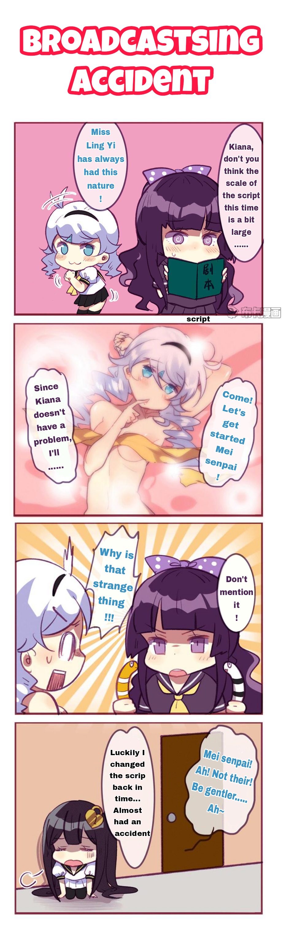 Honkai Gakuen 4 Koma - Chapter 117