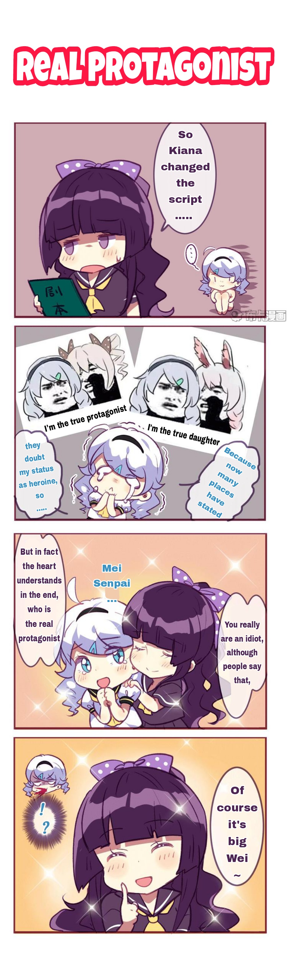 Honkai Gakuen 4 Koma - Chapter 117