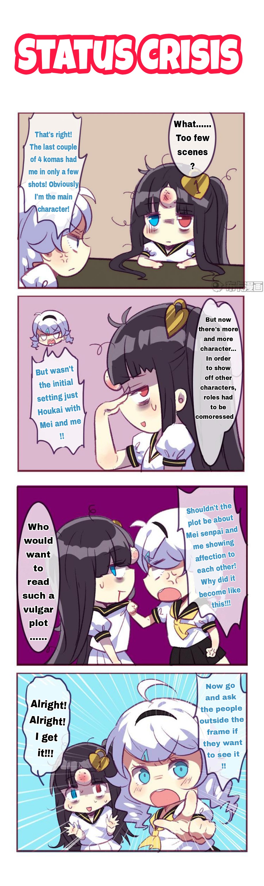 Honkai Gakuen 4 Koma - Chapter 116