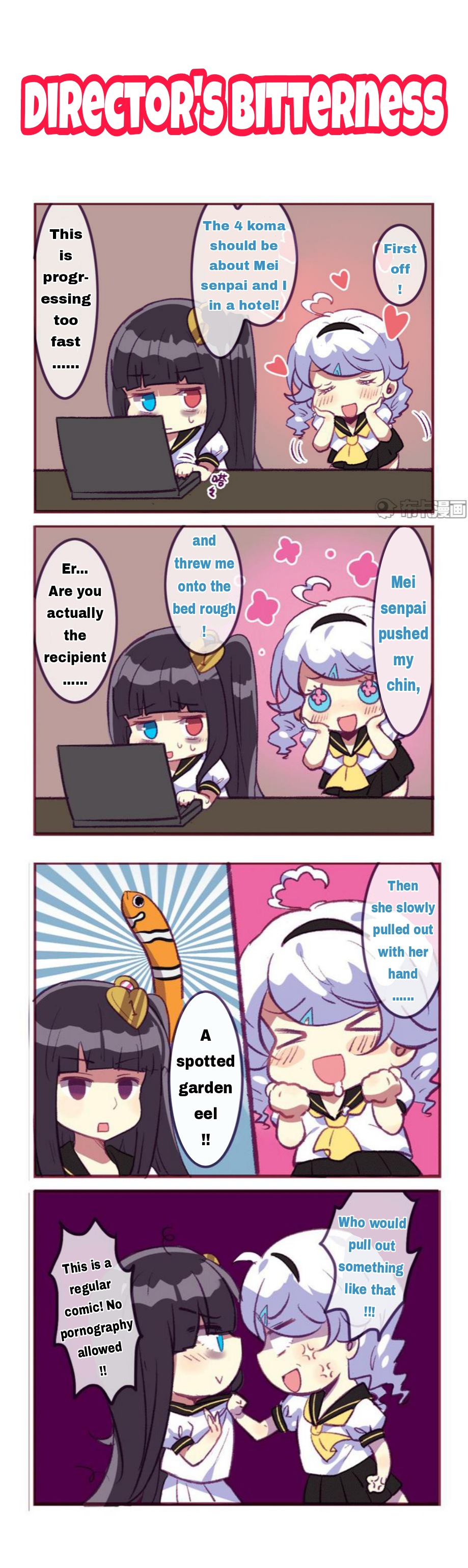 Honkai Gakuen 4 Koma - Chapter 116