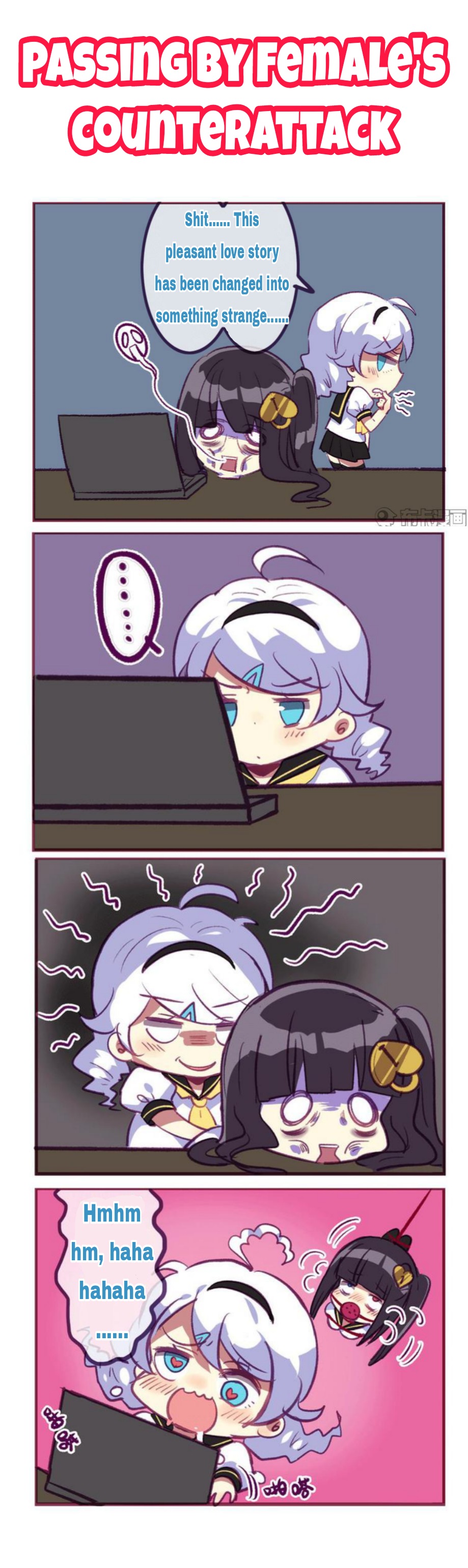 Honkai Gakuen 4 Koma - Chapter 116