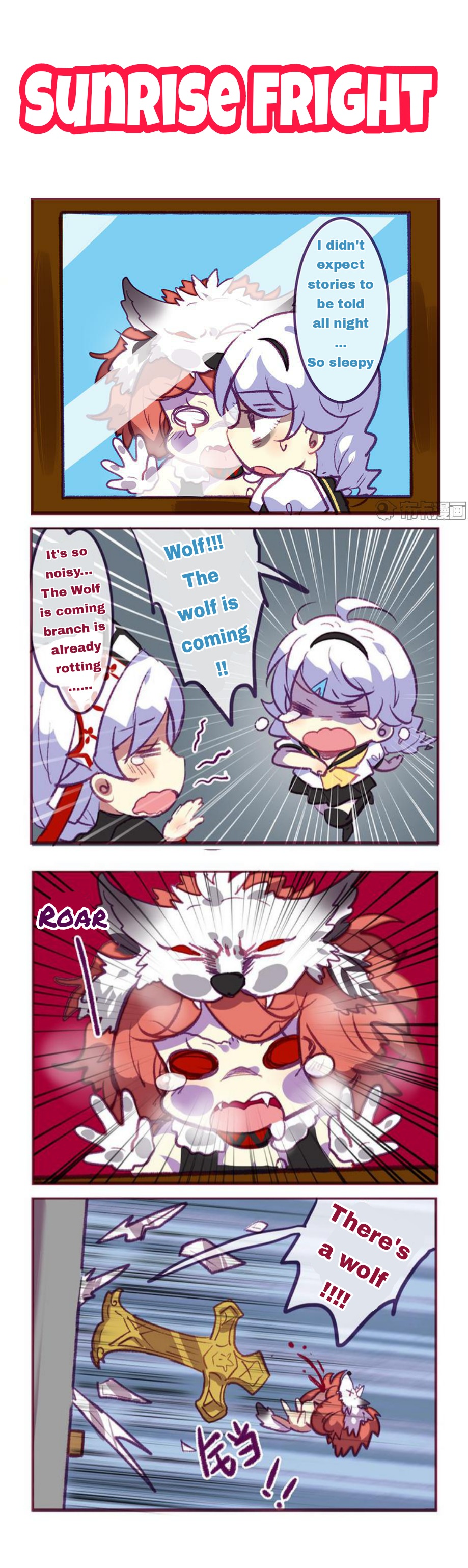 Honkai Gakuen 4 Koma - Chapter 115