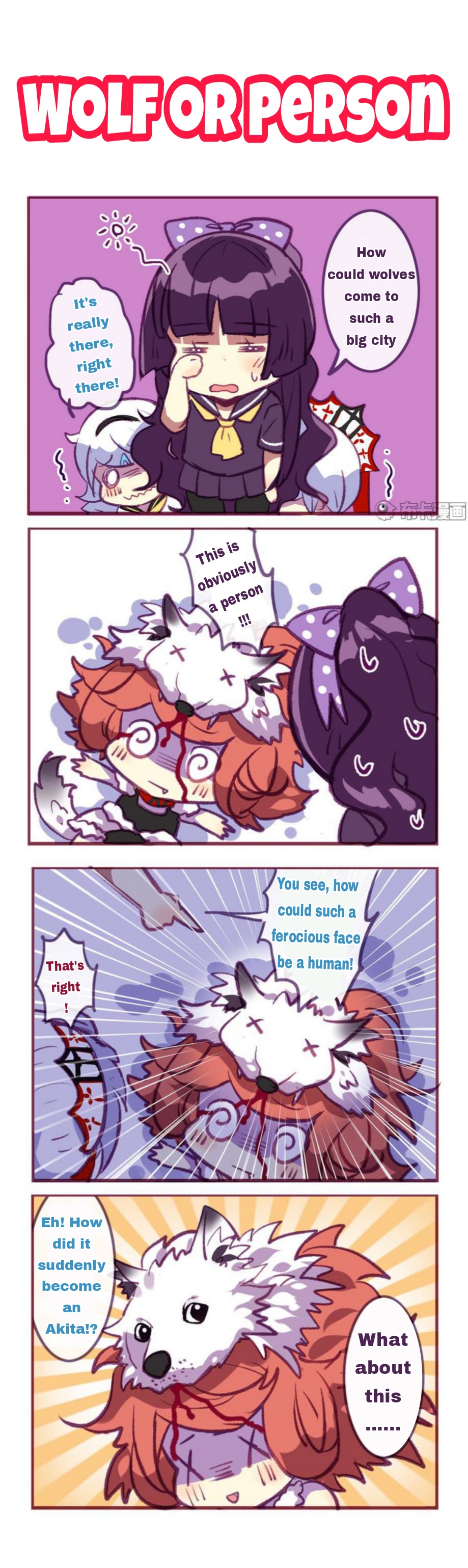 Honkai Gakuen 4 Koma - Chapter 115