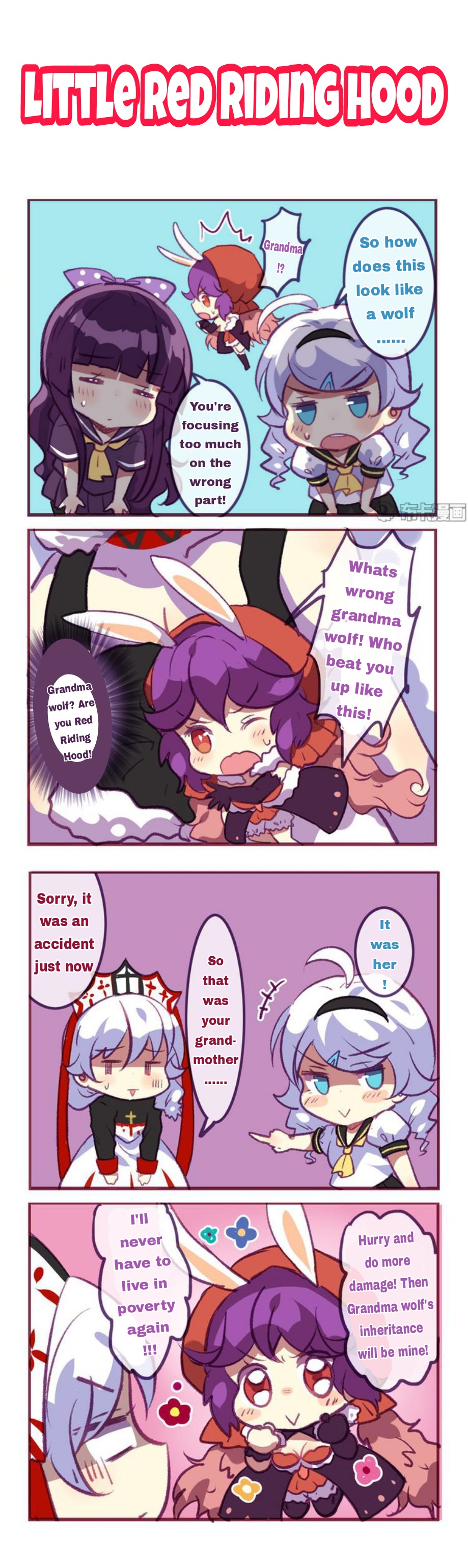 Honkai Gakuen 4 Koma - Chapter 115