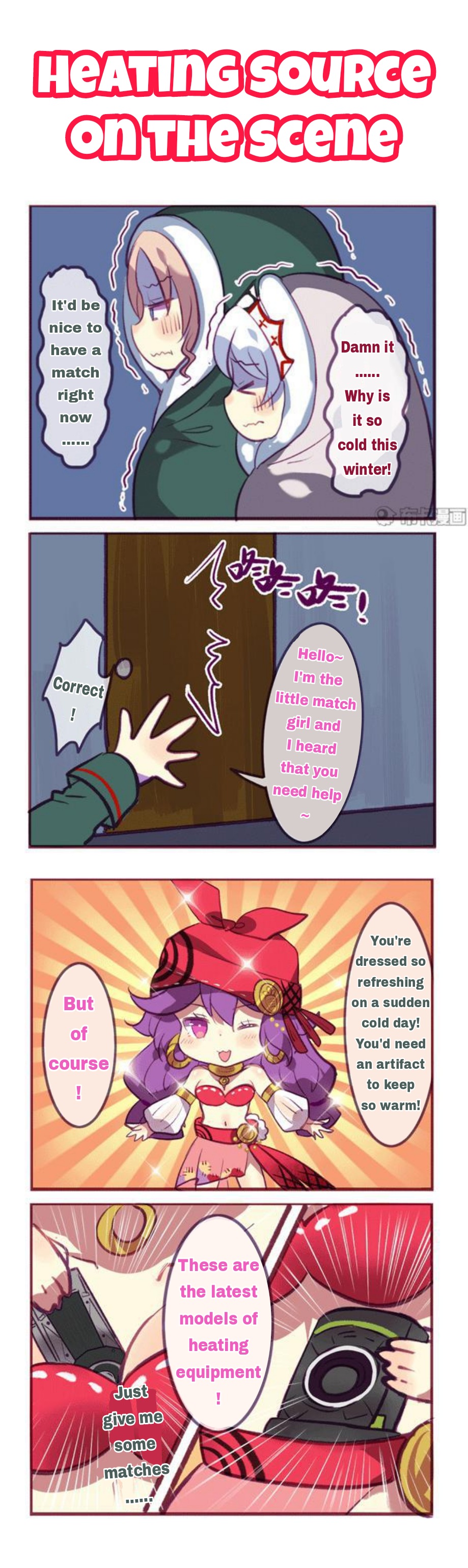 Honkai Gakuen 4 Koma - Chapter 119