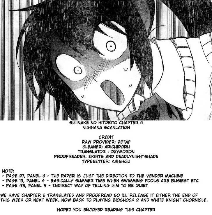 Shiinake No Hitobito - Vol.1 Chapter 4