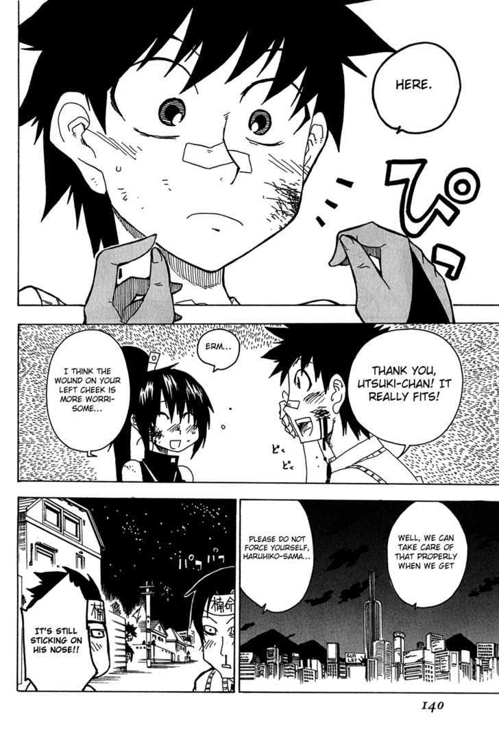 Shiinake No Hitobito - Vol.3 Chapter 11 : This Is What I Get For Being Little Over-Hyped.