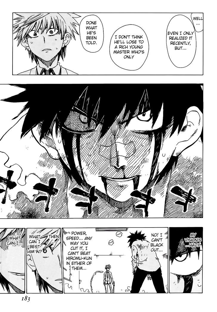 Shiinake No Hitobito - Vol.6 Chapter 24 : You Will Always Regret It