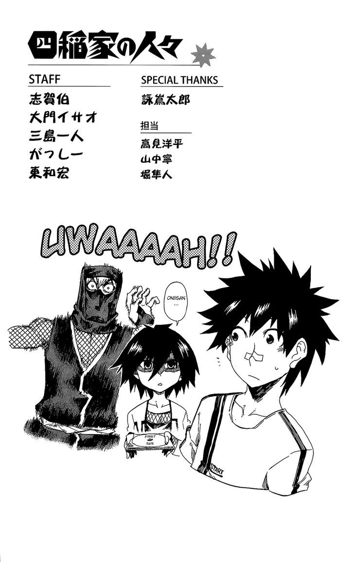 Shiinake No Hitobito - Vol.6 Chapter 25 : Read Online