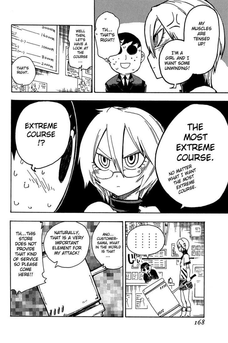 Shiinake No Hitobito - Vol.3 Chapter 12 : At The Extreme Course