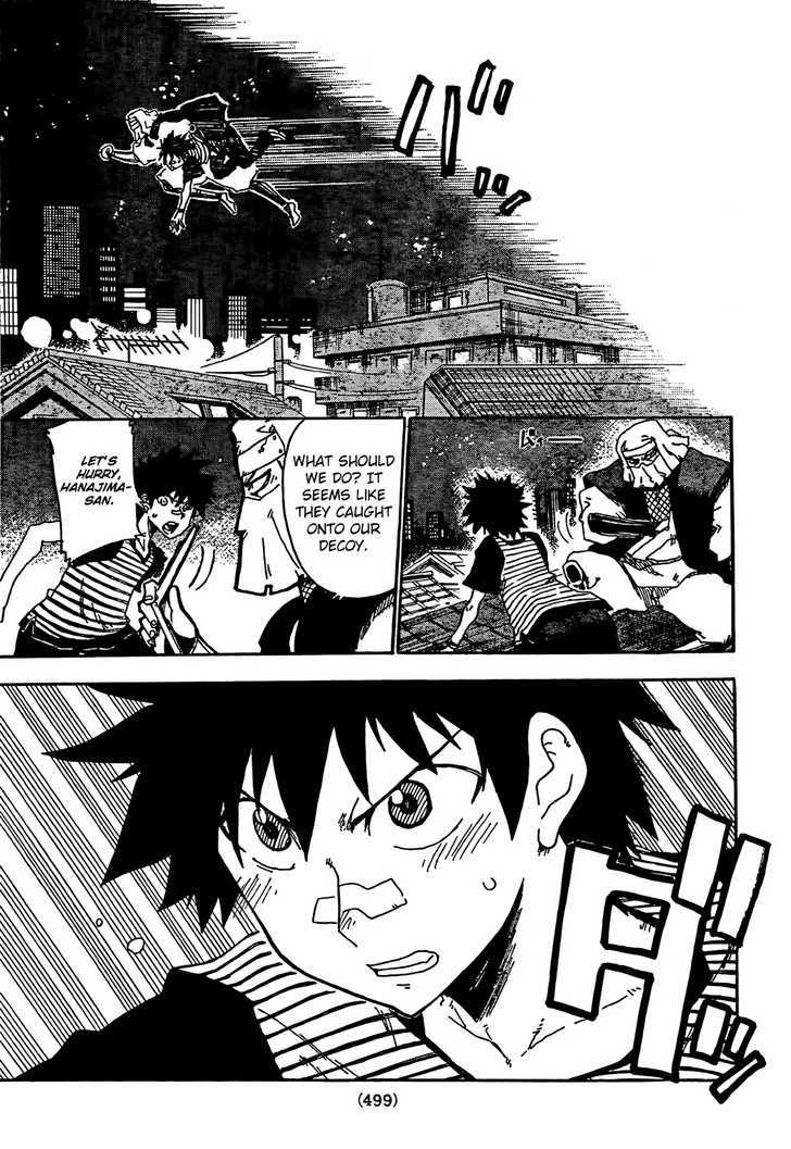 Shiinake No Hitobito - Vol.2 Chapter 9