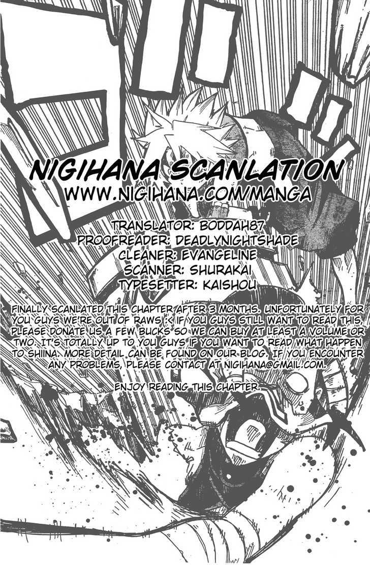 Shiinake No Hitobito - Vol.2 Chapter 9