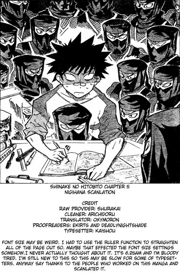 Shiinake No Hitobito - Vol.1 Chapter 5