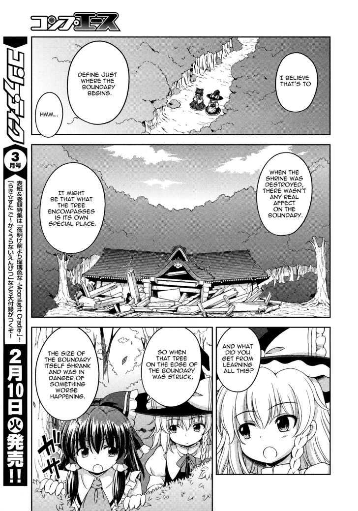 Touhou Sangetsusei: Strange And Bright Nature Deity - Vol.3 Chapter 25 : The Two Worlds (Part 3)