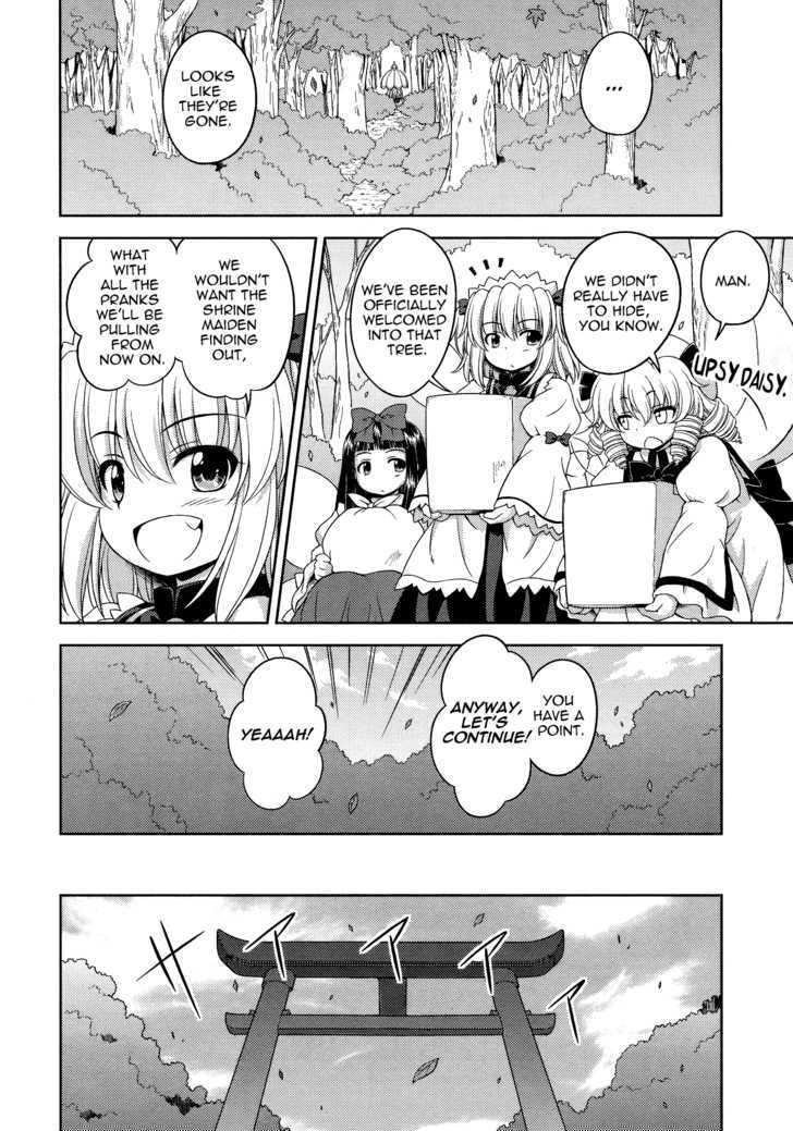 Touhou Sangetsusei: Strange And Bright Nature Deity - Vol.3 Chapter 25 : The Two Worlds (Part 3)