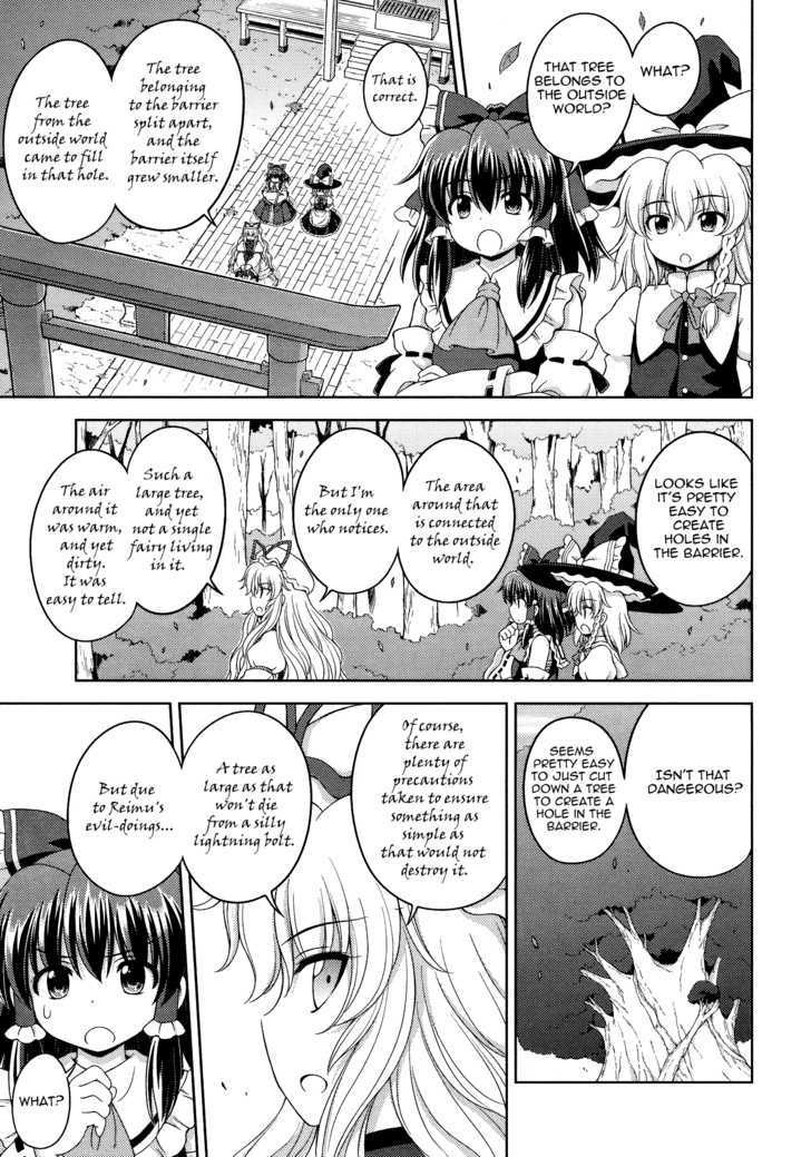 Touhou Sangetsusei: Strange And Bright Nature Deity - Vol.3 Chapter 25 : The Two Worlds (Part 3)