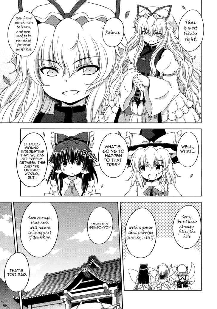 Touhou Sangetsusei: Strange And Bright Nature Deity - Vol.3 Chapter 25 : The Two Worlds (Part 3)