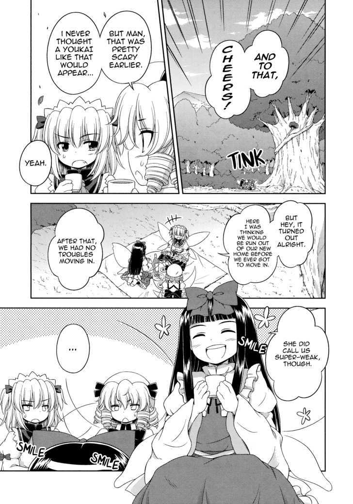 Touhou Sangetsusei: Strange And Bright Nature Deity - Vol.3 Chapter 25 : The Two Worlds (Part 3)