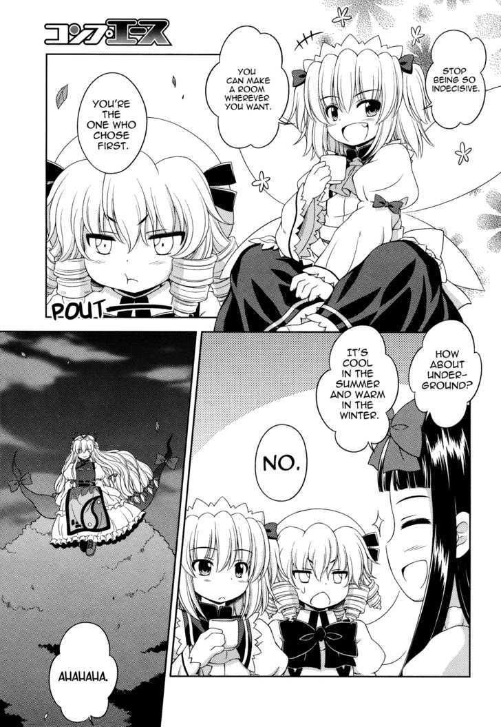 Touhou Sangetsusei: Strange And Bright Nature Deity - Vol.3 Chapter 25 : The Two Worlds (Part 3)